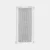 PAS-CLS20W<br>Outdoor IP55 Column Speaker With Woofer & Tweeter