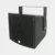 PAS-HSC200W<br>Ultra-Compact Coaxial All-Weather Horn Speaker